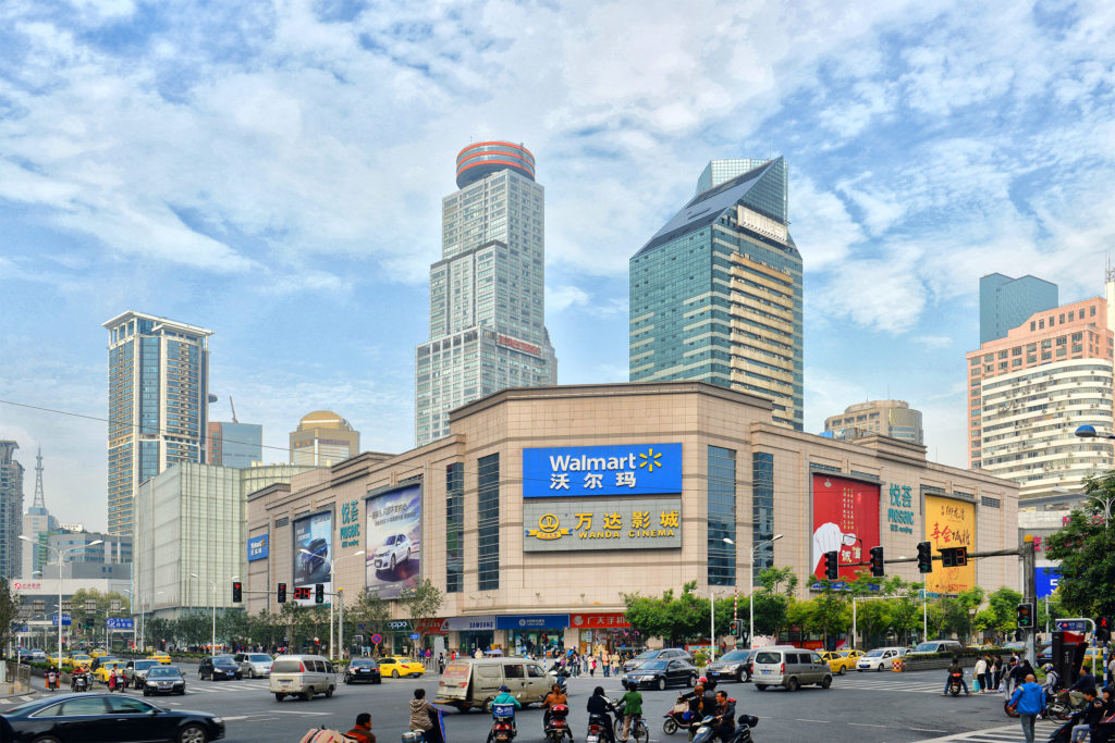 Walmart in Nanjing, China